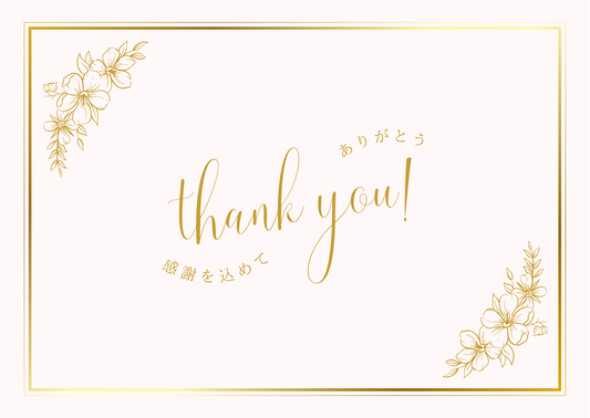 メッセージカード：thank you