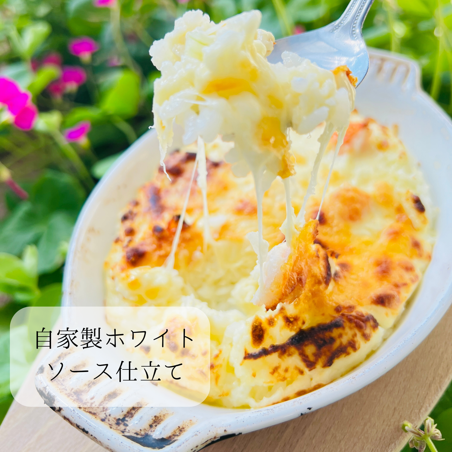 人気セット３品のお試しセット|【送料無料】