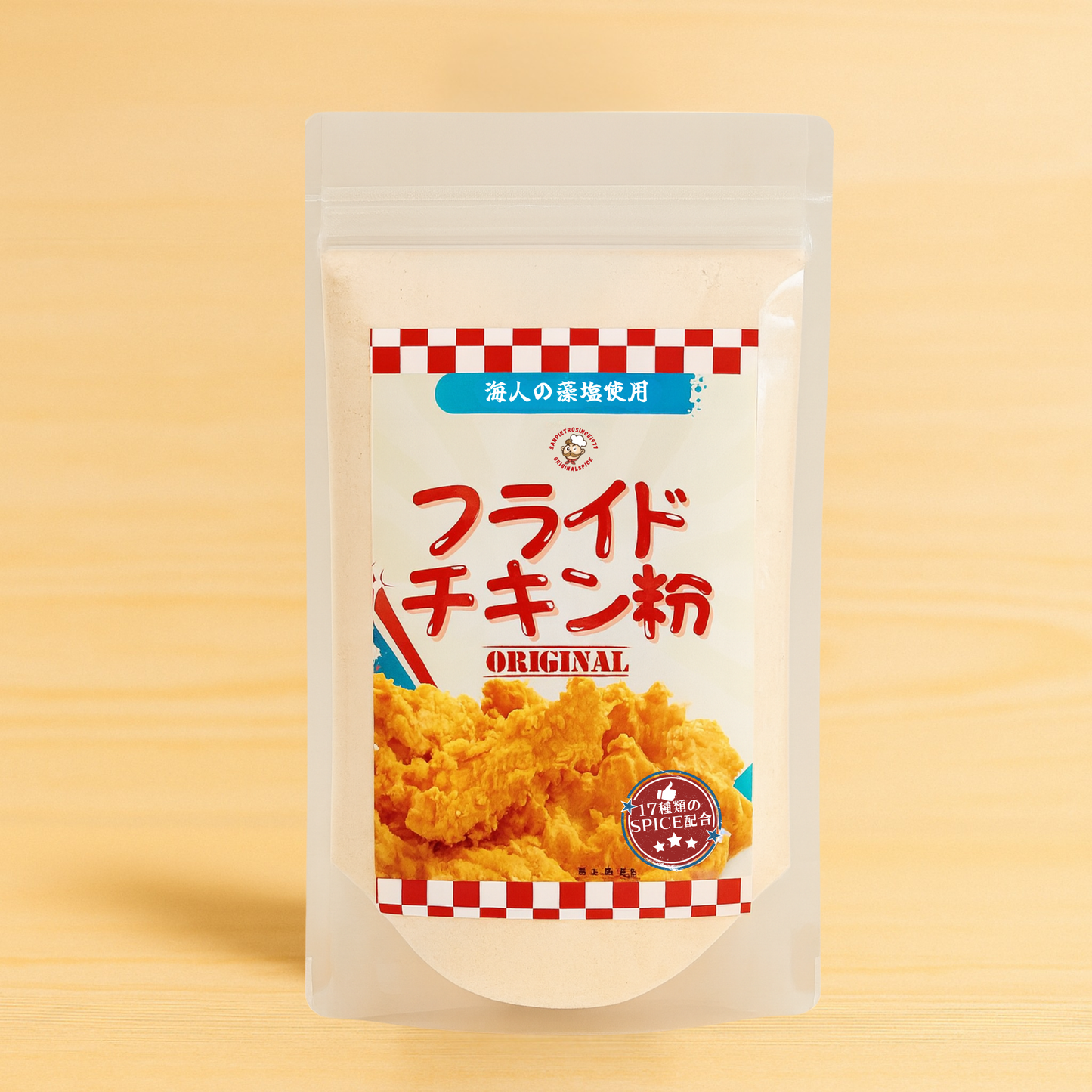 フライドチキン粉(160g)