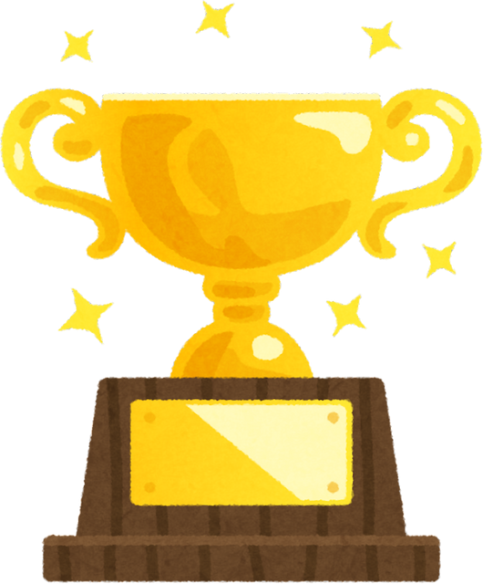 Golden Trophy on Wooden Base Illustration
